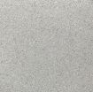 Picture of Lyra Slab 60mm