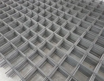 Picture of Concrete Mesh